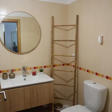 Art House Madeira I Διαμέρισμα